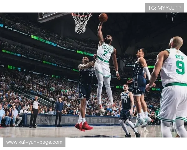 凯尔特人主场大胜国王 普里查德29分8助攻率队终结连败