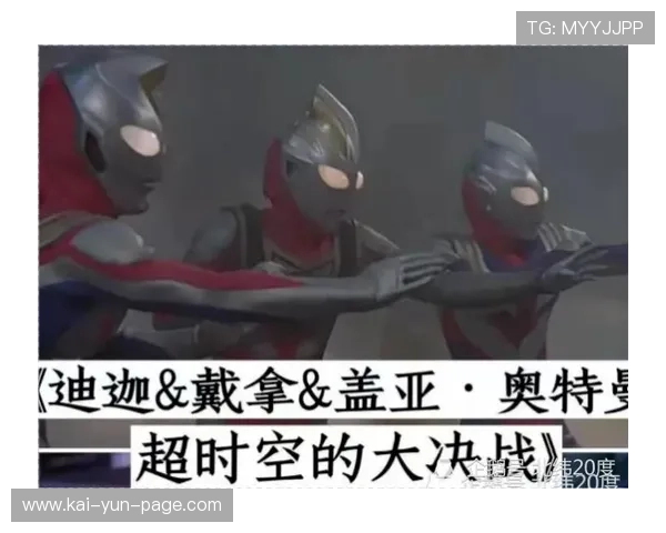 太阳教练奥特论防守侵略性，团队移动与快攻反击体系构建